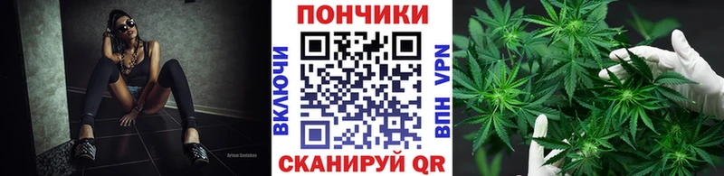 Как найти закладки Омутнинск Cocaine  ГАШИШ 