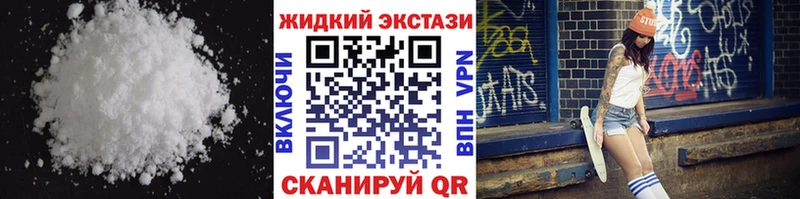 БУТИРАТ бутик  MEGA ссылки  Омутнинск 