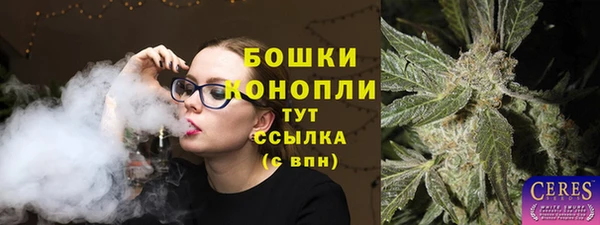 прущие крисы Баксан