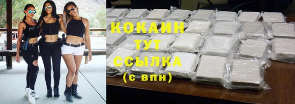 прущие крисы Баксан
