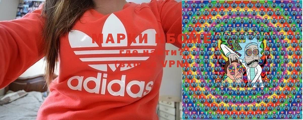 прущие крисы Баксан