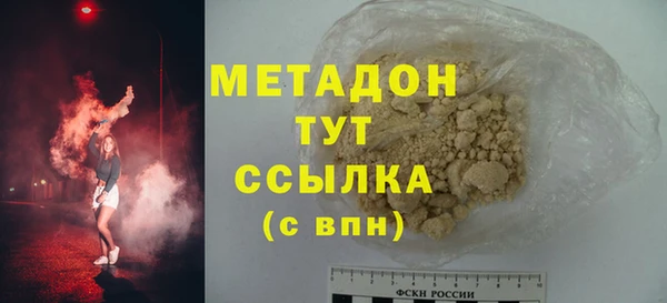 прущий лед Балабаново