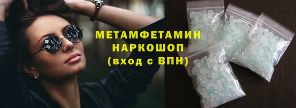 марихуана Аркадак