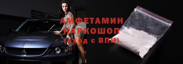 прущий лед Балабаново