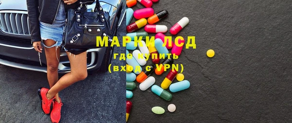 прущие крисы Баксан