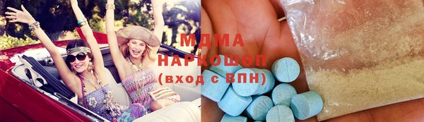 прущие крисы Баксан