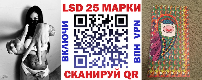 Марки NBOMe 1,8мг  ОМГ ОМГ ССЫЛКА  Омутнинск 